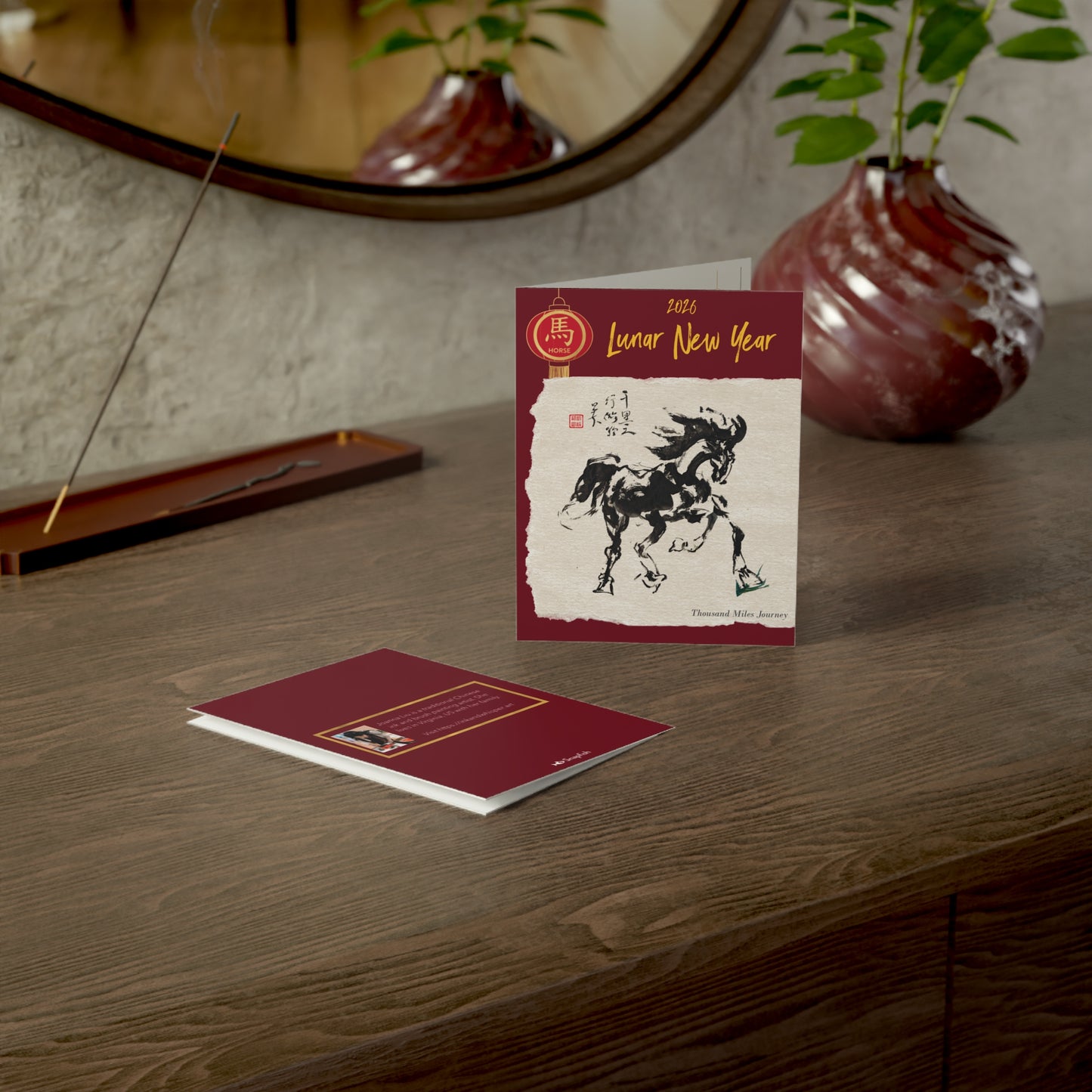 Year of Horse Lunar New Year Card (6 cards)