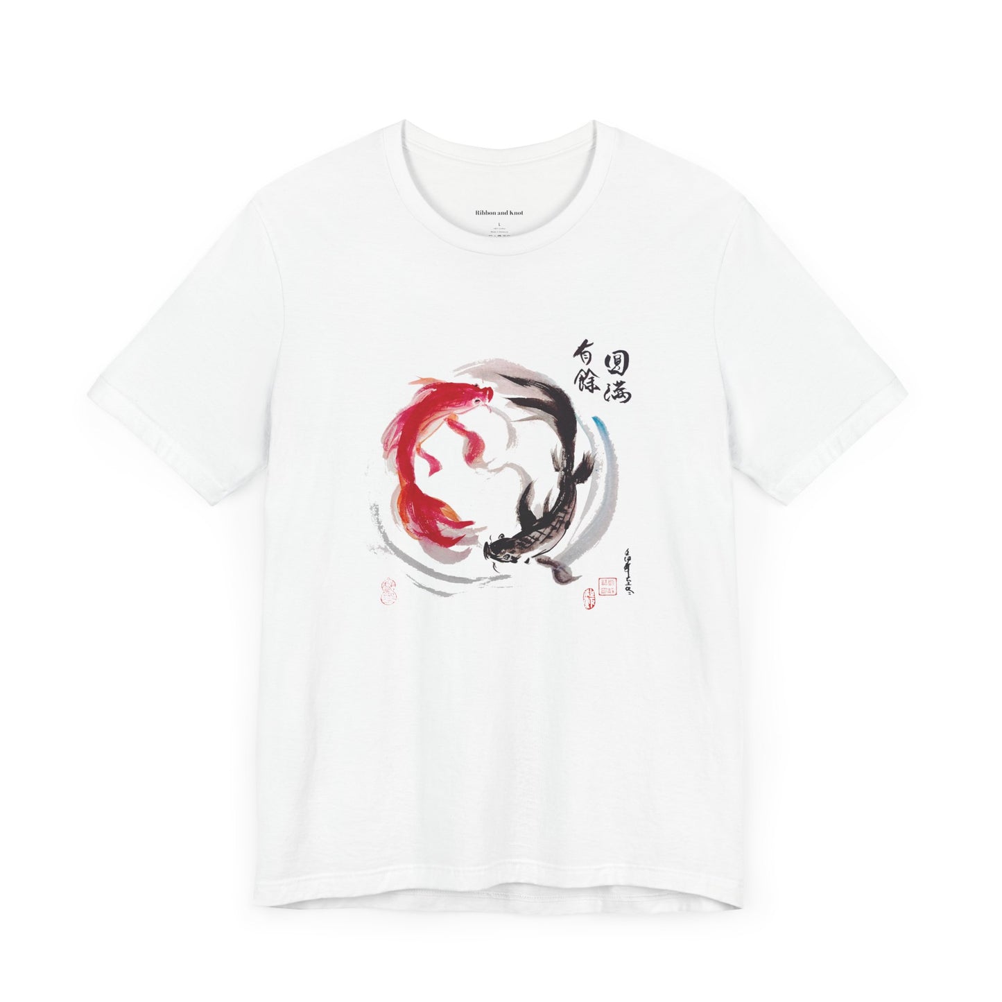Taichi Yin Yang Zen Koi Fish Soft T-Shirt