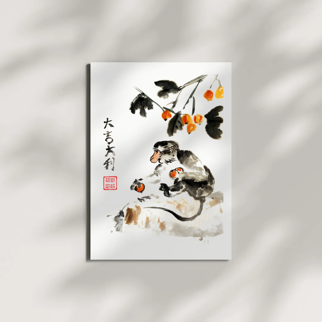 Cute Monkey with Persimmon Chinese Brush Ink Painting Museum-quality Giclee Art Print