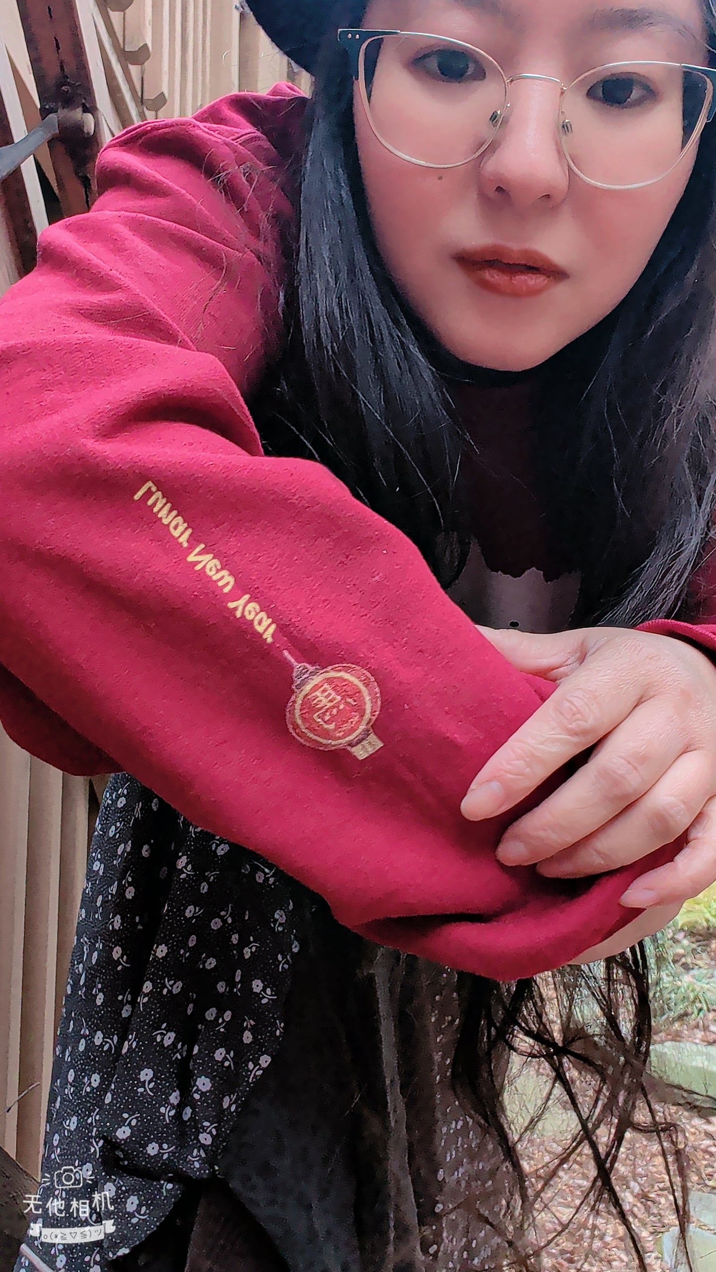 Year of the Horse Lunar New Year Sweatshirt