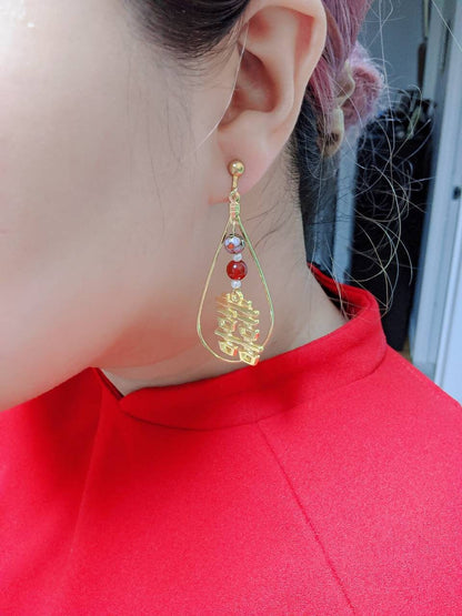 Chinese Earrings with Double Happiness