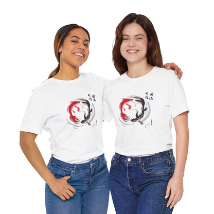 Taichi Zen Koi Fish Soft T-Shirt