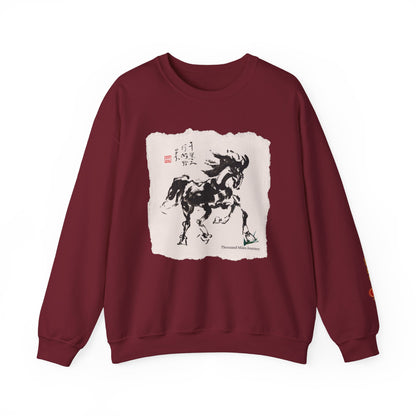 Year of the Horse Lunar New Year Sweatshirt
