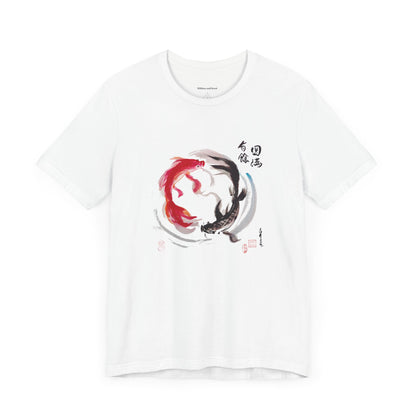 Taichi Zen Koi Fish Soft T-Shirt