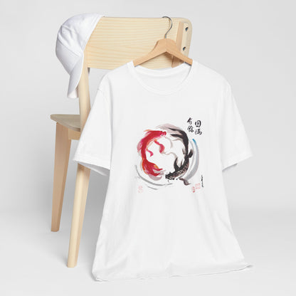 Taichi Zen Koi Fish Soft T-Shirt