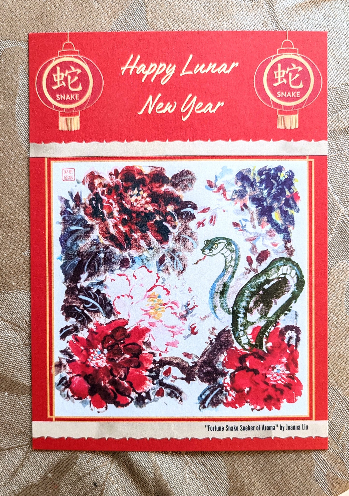 2025 Fortune Snake Peony Calendar Single Card Stock Print