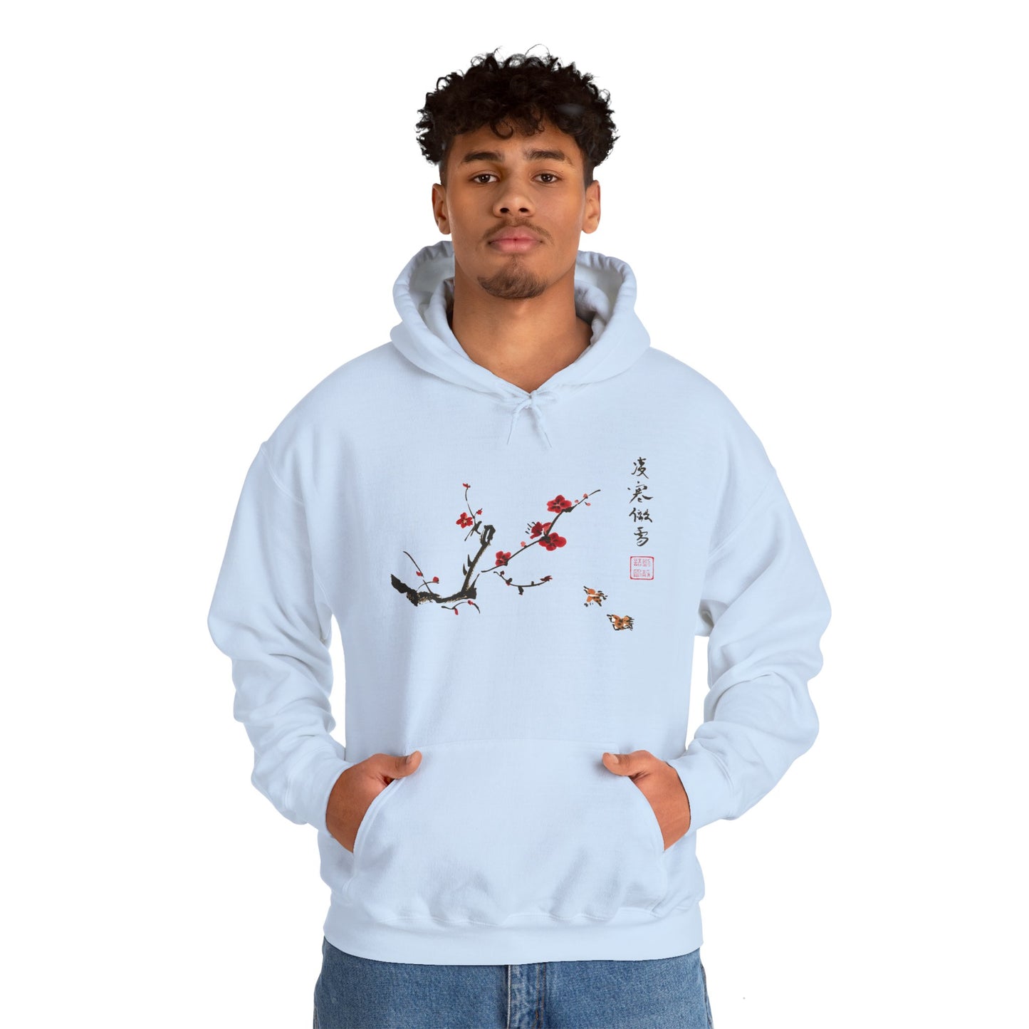 Plum Blossom Birds Brave Spirit Hoodie Sweatshirt