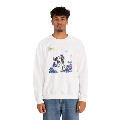 Horse Flower Field Lunar New Year Sweatshirt