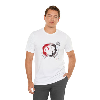 Taichi Zen Koi Fish Soft T-Shirt