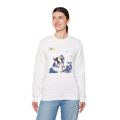 Horse Flower Field Lunar New Year Sweatshirt