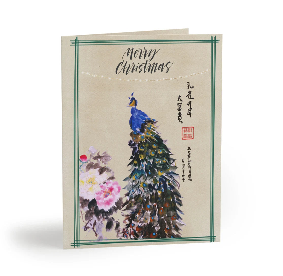 Peacock Christmas Card