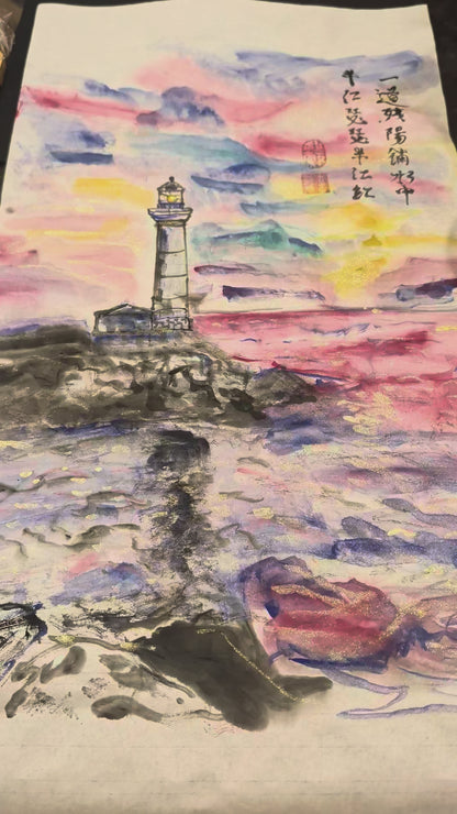 Lighthouse Sunset Washi Tape 35mm Chonk