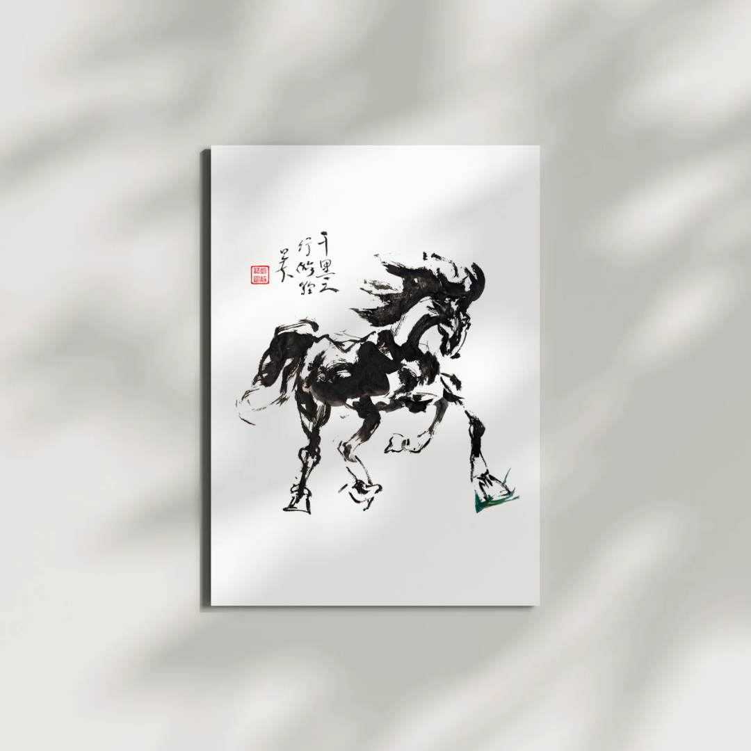 Galloping Horse Chinese Brush Ink Painting Museum-quality Giclee Art Print