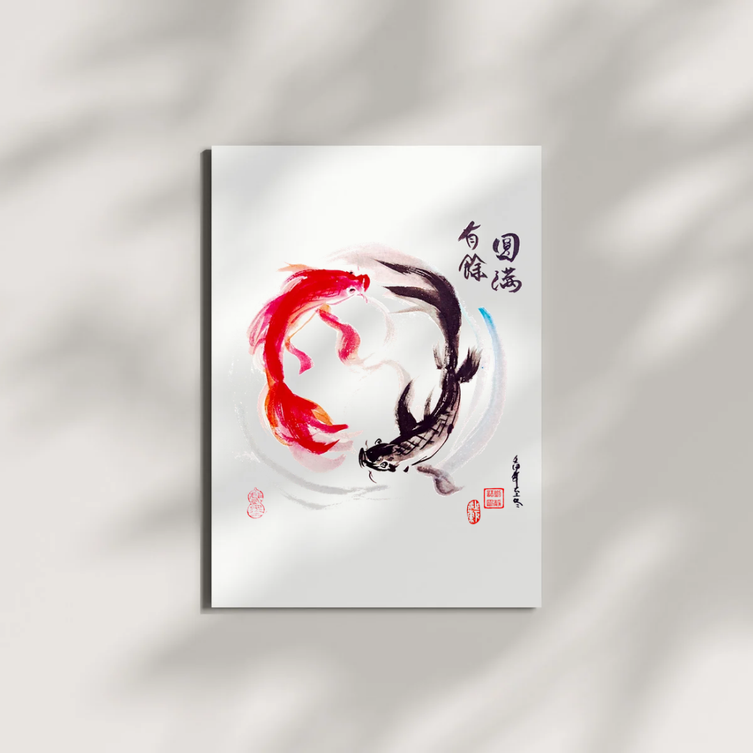 Yin Yang Taichi Koi Fish Chinese Brush Ink Painting Museum-quality Giclee Art Print