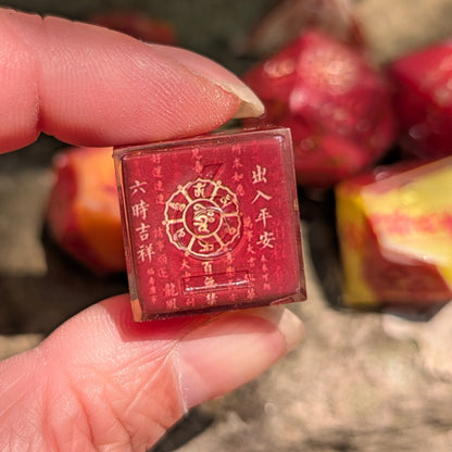 Chinese Talisman 7pc Dice Set