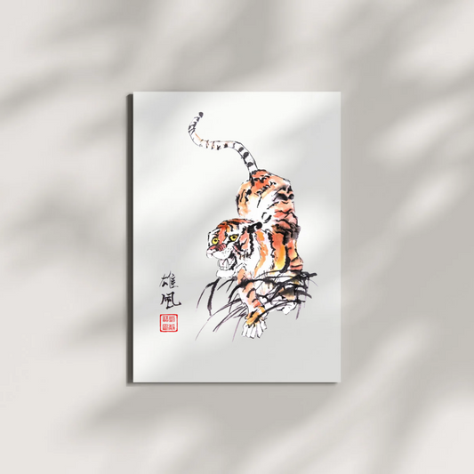 Cute Tiger Chinese Brush Ink Painting Museum-quality Giclee Art Print