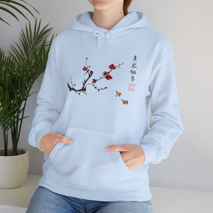 Plum Blossom Birds Brave Spirit Hoodie Sweatshirt