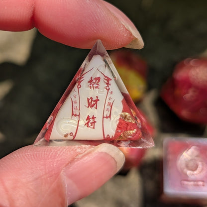 Chinese Talisman 7pc Dice Set