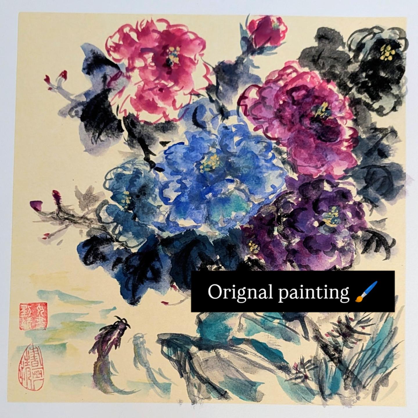Vibrant Peony Floral Painting 7pc Dice Set